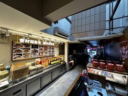Kreta Ayer Conservation Area (D1), Retail #549029151